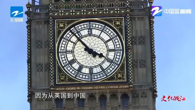 英国贵族马戛尔尼访华经历了怎样的奇幻历程