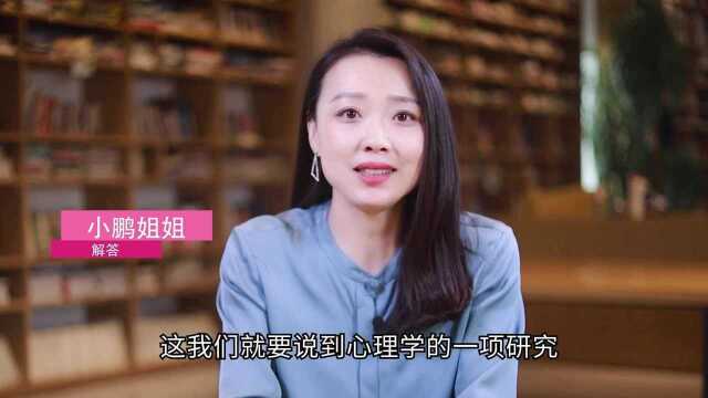 夫妻感情好不好,女人拉男人逛一趟超市,心里就有数了