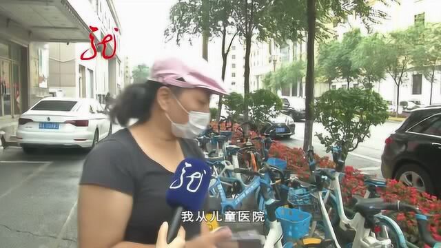 哈啰单车还车地点发生改变 多人毫不知情 无所适从