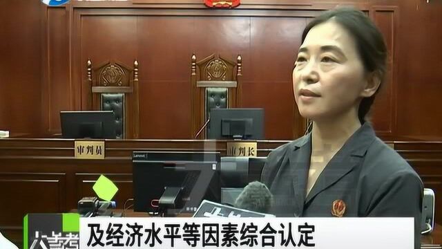 “天价”彩礼怎么退还,商丘法院出台裁判标准!