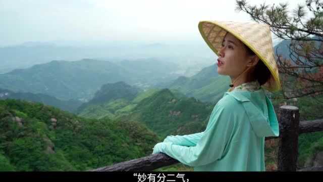 群玉山头,瑶台月下.池州一座城,留在我心上