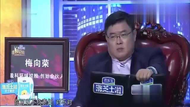 中科院博士来面试,企业家直言是目前为止见过水平最高的选手