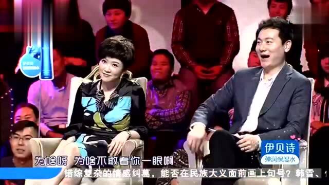 史上最帅男销售, 一上台全场惊艳, 女友花痴主动追求