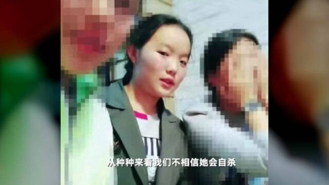 李心草溺亡案出现转机!涉事“一女两男”重要资料被曝光