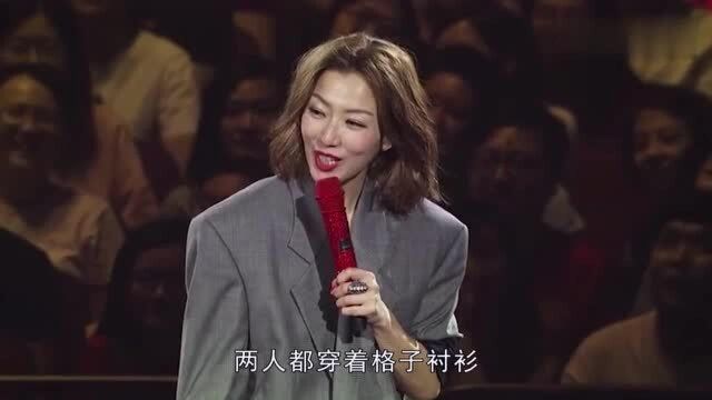 许志安穿情侣衫陪老婆红馆彩排,自曝婚姻现状,满脸笑意底气十足