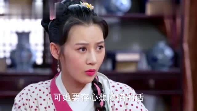 美女来红娘馆相亲,不料只提了一个要求,老板娘瞬间后悔接她的活