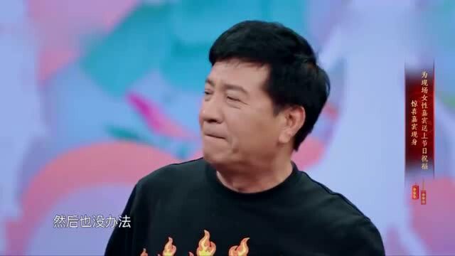 关晓彤父亲惊喜现身舞台,讲述女儿拍摄戈壁母亲时的辛苦经历