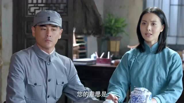 战火中的兄弟:新四军得知药物丢失,此事事关重大,必需夺回