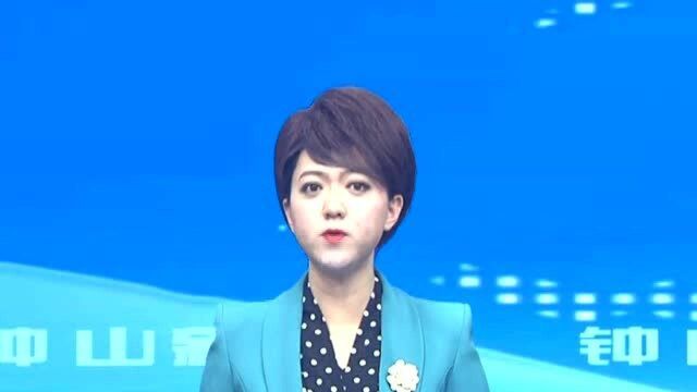 黄承勇慰问疫情防控一线党员、干部和群众代表