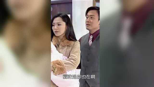 意难忘:胜志想开公司,想找胜天投资,丽珠非常不赞同