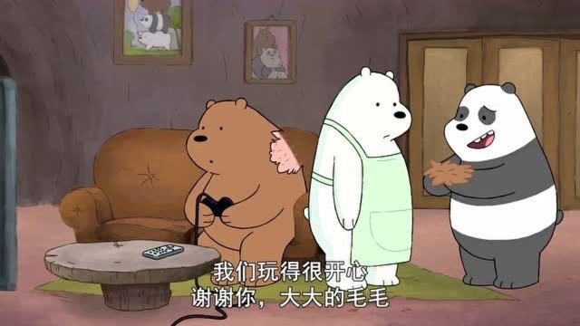 咱们裸熊:大大:就,挺秃然的,头顶有一丝丝凉意?