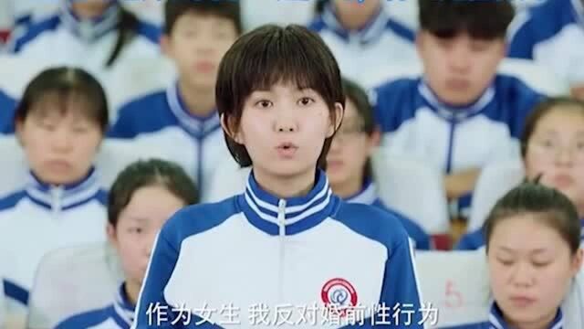 生理课上,老师同学一起探讨:什么是性行为,老师的回答让所有学生瞬间脸红