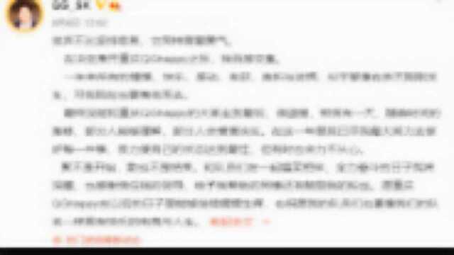 KPL:QG主教练sk宣布卸任,QG教练组该怎么办?