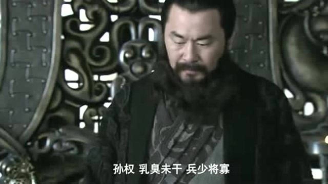 曹操天下大半到手,天下诸侯都不放在眼里,唯独对刘备抱有戒心