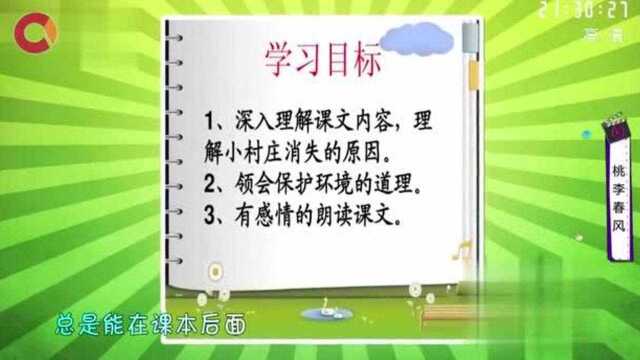 做老师的最重要的是什么?就是要心态好!稳住啊,老铁