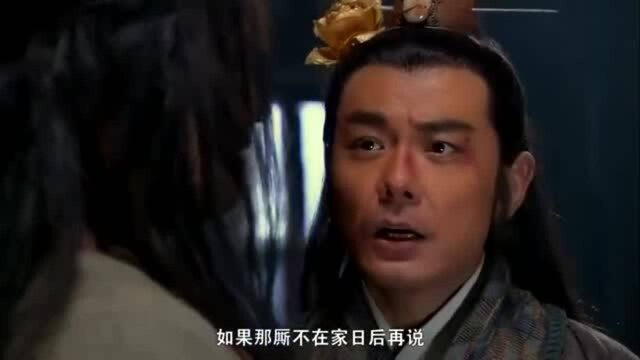 武松被金眼彪说动对付蒋门神,没三头六臂,一拳结果他