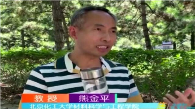 专家:电解水只能产生氢气不产生氢离子