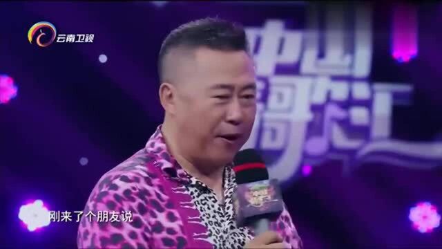 中国情歌汇:歌手许杰经典再现,这首《执着》惊艳全场