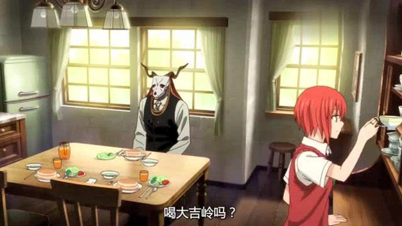 魔法使的新娘艾利亚斯竟吐槽料理口味智世一句话说明原由