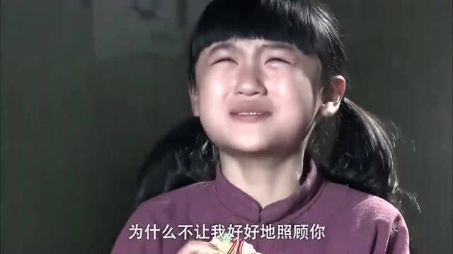 外婆赎回淑华的玉佩,舅妈看着眼红,小杰却说出舅妈的秘密