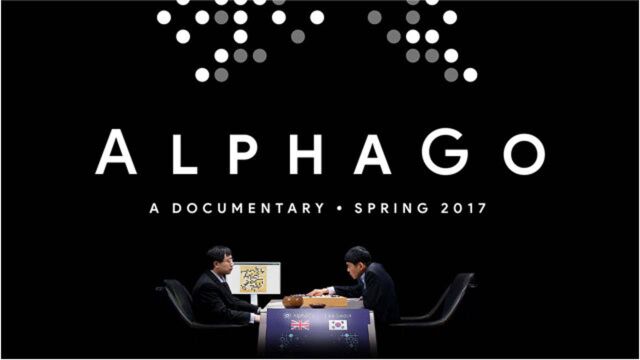 《AlphaGo》阿尔法围棋打败人类,我们对人工智能该恐惧还是充满希望