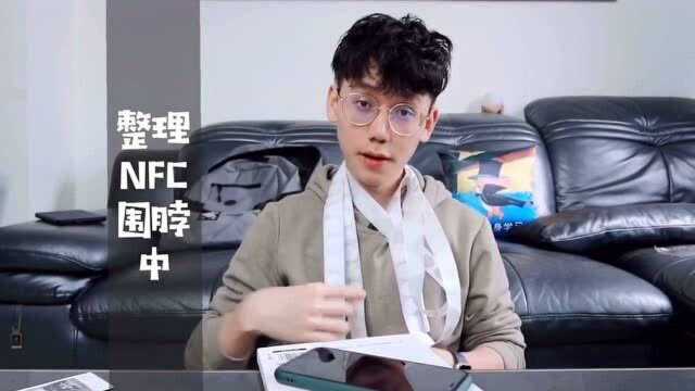 超高效率的学习打卡方法+教程