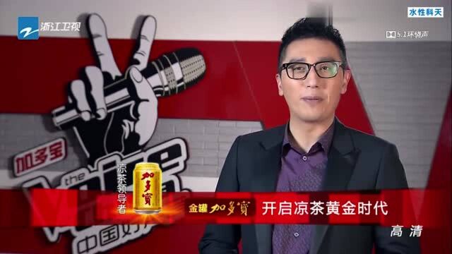 厚积薄发,33岁的孙伯伦在好声音展露头角大叔唱歌太有味道!