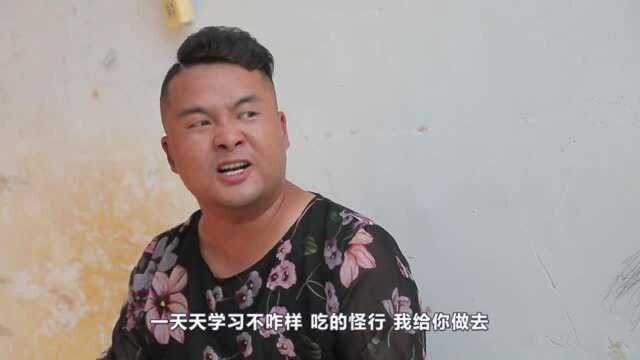 农村生活如果男人做女人的事,女人做男人的事