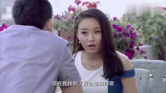 渣男爱上渣女了,没想一趟蜜月度下来,妻子找到新爱了