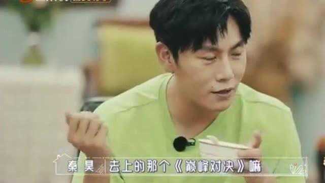 秦妈有多可爱?饭桌上吐槽秦昊是个渣男,伊能静:这绝对是亲妈!