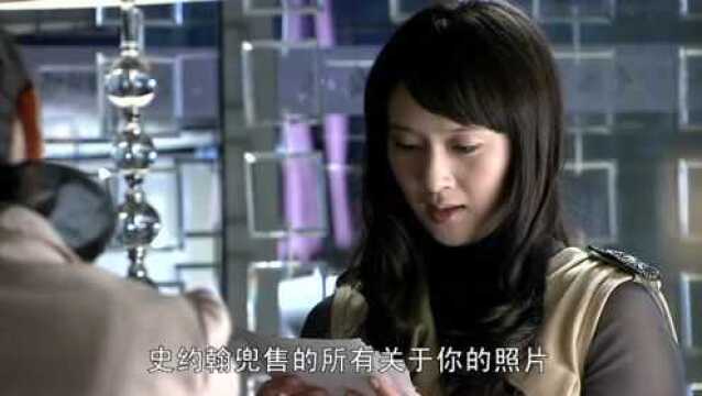 无懈可击之美女如云:公司把所有的照片都买下来了,这些照片都是吕笑笑珍贵的回忆