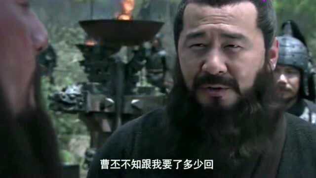 曹操把好东西都给了关羽,就连赤兔宝马,不给自己儿子却给了他!