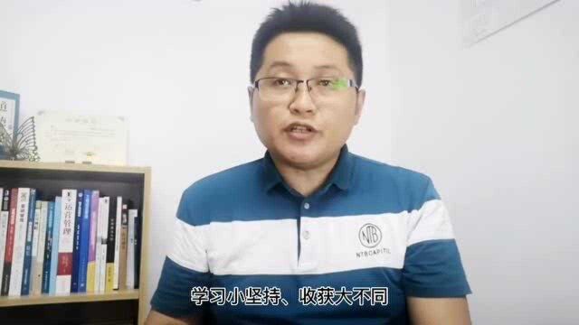 滁州戴老师:对于初中学习基础的学员,在提升学历时专业该怎么选