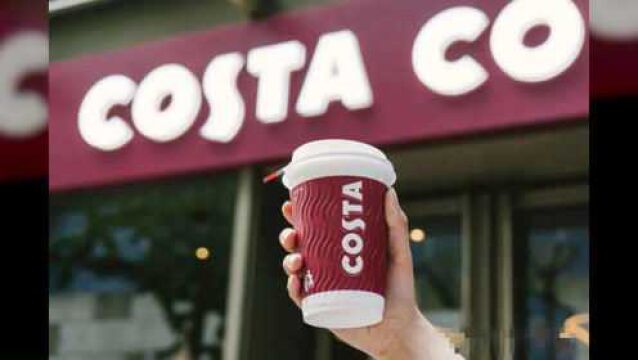 COSTA咖啡的命运,从被可口可乐收购开始,就早已注定