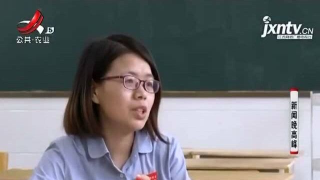 【开学了】部编版语文新教材 这些学习要点须牢记