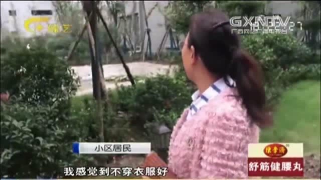 小区摆裸体雕塑,惹来大妈不满:我老伴到这里就不想走了!