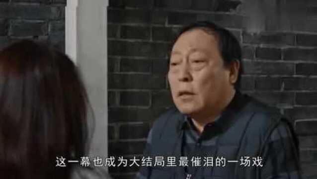 黄渤父亲曝光!退出《极限挑战》有隐情,父亲健忘堪比苏大强