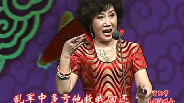 2011重阳节京剧演唱会,《状元媒》薛亚萍,张派艺术的优秀传人