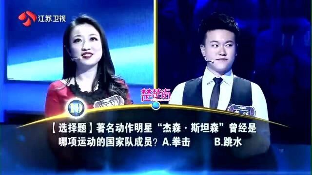 中文计数单位中,比“兆”大一级的单位是什么