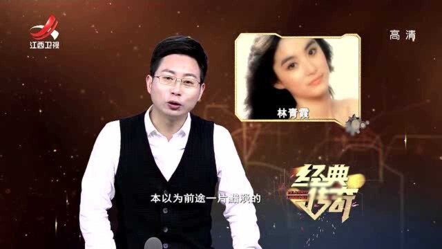 高考失利她却一夜成名,21岁成一线影星,她:我很痛苦