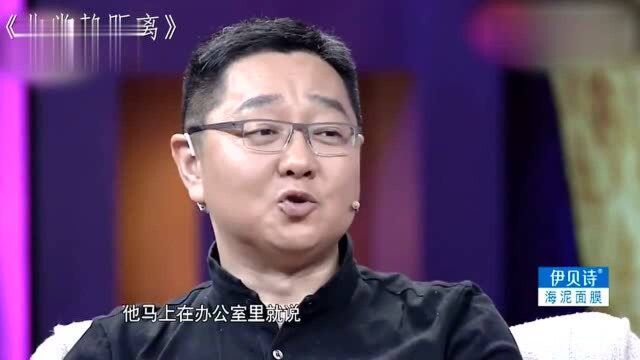 离开央视的五大男主持人谈原因,王刚被迫离职,王志转身去当市长