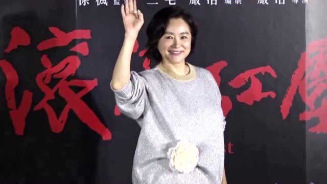 林青霞32岁继女近照曝光 素颜出镜状态好