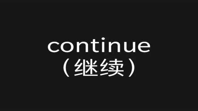 是被迫放弃CF做别的游戏,还是坚持下去?我选择自己的梦想!