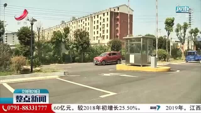 南昌:4000万元财政资金扶持特色小镇建设