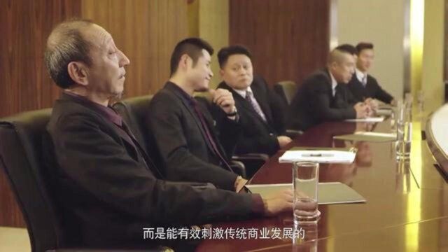 富二代连个方案都没有就想决定公司的方向,结果被啪啪打脸!