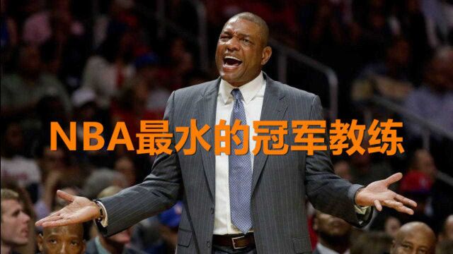 里弗斯必须背锅!巴克利公开质疑里弗斯执教水平,NBA最水冠军教练