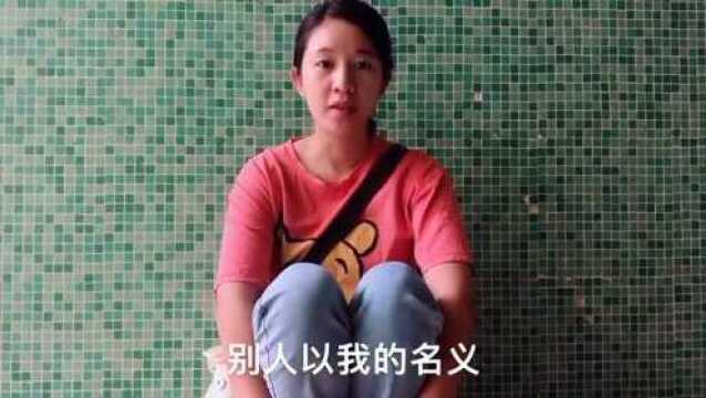 香港人的生活:香港婆婆得知媳妇几万存款,要求媳妇把钱转给儿子!