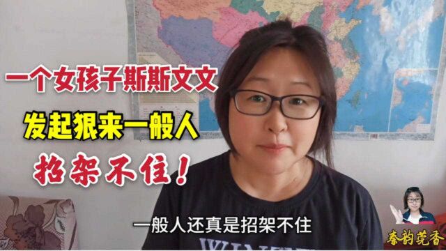 高考放弃热门专业,偏要上中南大学数学类,女孩学数学前景真好?