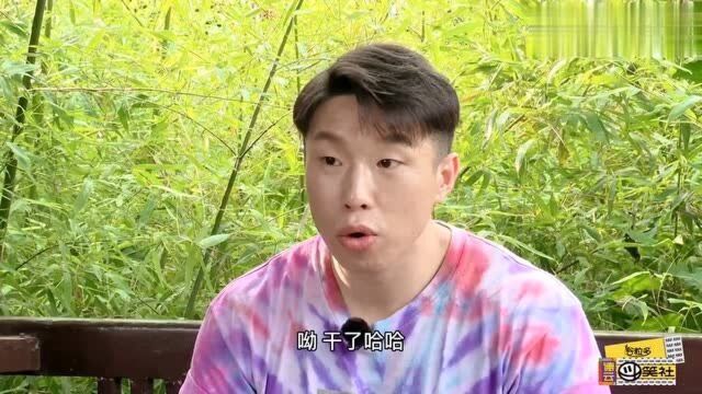 德云斗笑社:王九龙花钱考贯口,烧饼直言要把大家“逗乐”