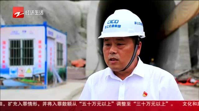 浙江首条自主建设电气化铁路 全线60座隧道全部贯通